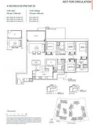 Tampines North Drive 1 (D18), Condominium #617084751